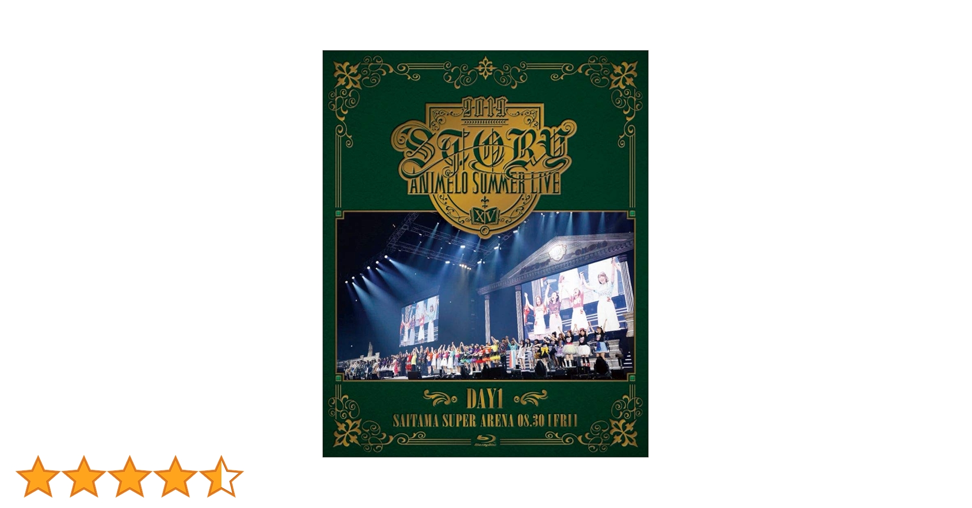 animelo summer live DVD Blu-ray セット Amazon.co.jp: Animelo Summer Live 2024 -Stargazer- 8/31 [Blu
